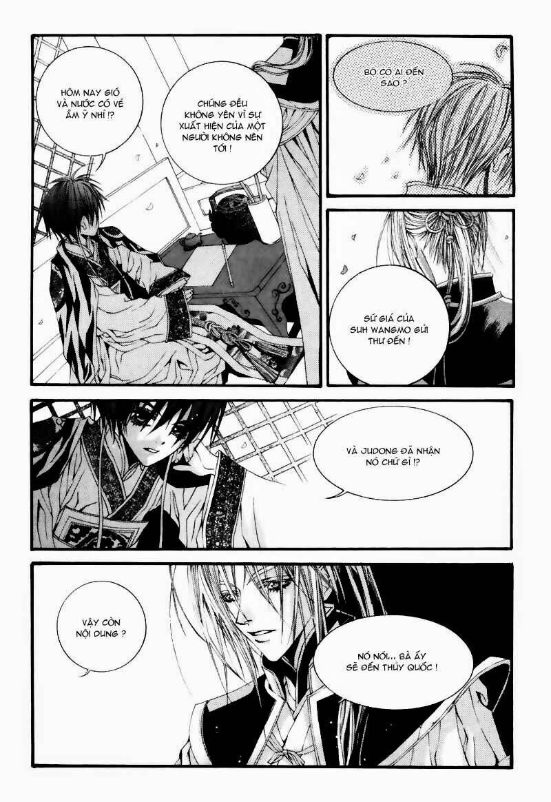 Tân Nương Của Thủy Thần: Chapter 5
