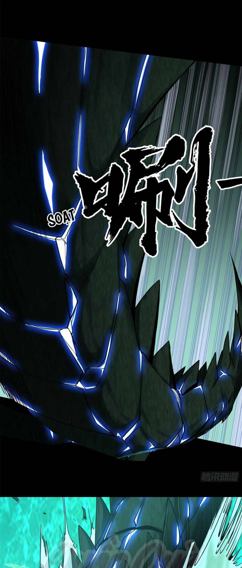Thanh Đế Truyện: Chapter 15