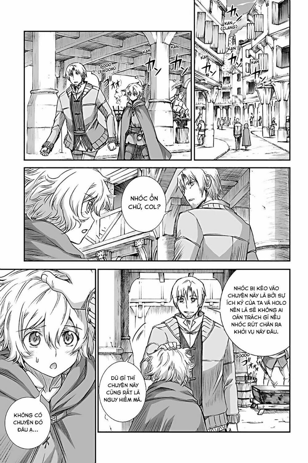 Ookami To Koushinryou: Chapter 64
