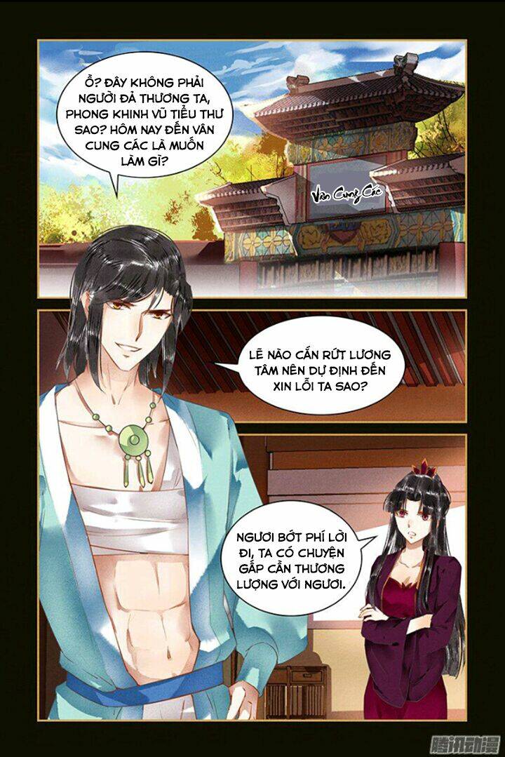 Sủng Phi Của Diêm Ma: Chapter 48