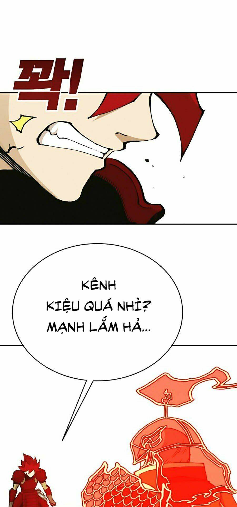 Hard Core Leveling Warrior Ss2: Chapter 104