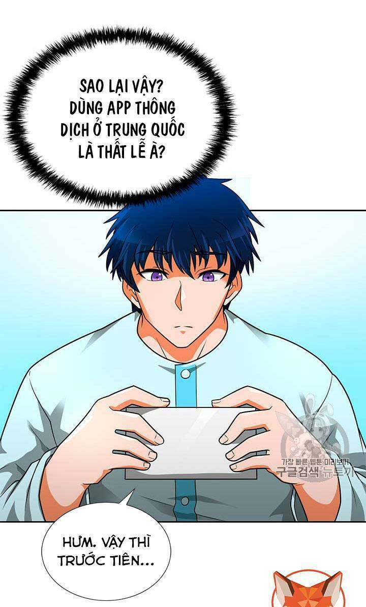 Tôi Tự Động Săn Một Mình: Chapter 50