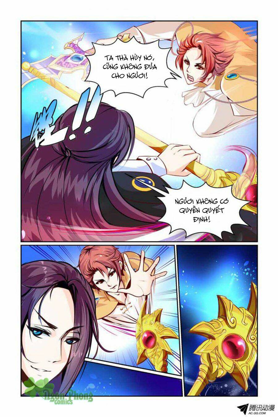 Hồ Tiên Vật Ngữ: Chapter 1