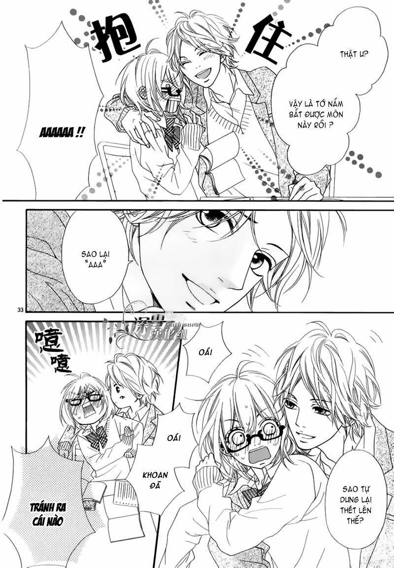 Renren Zakari: Chapter 1