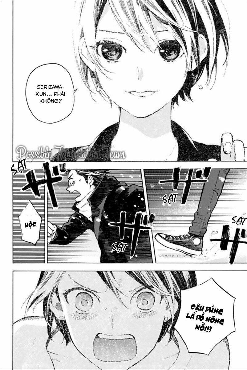 Forget Me Not: Chapter 44