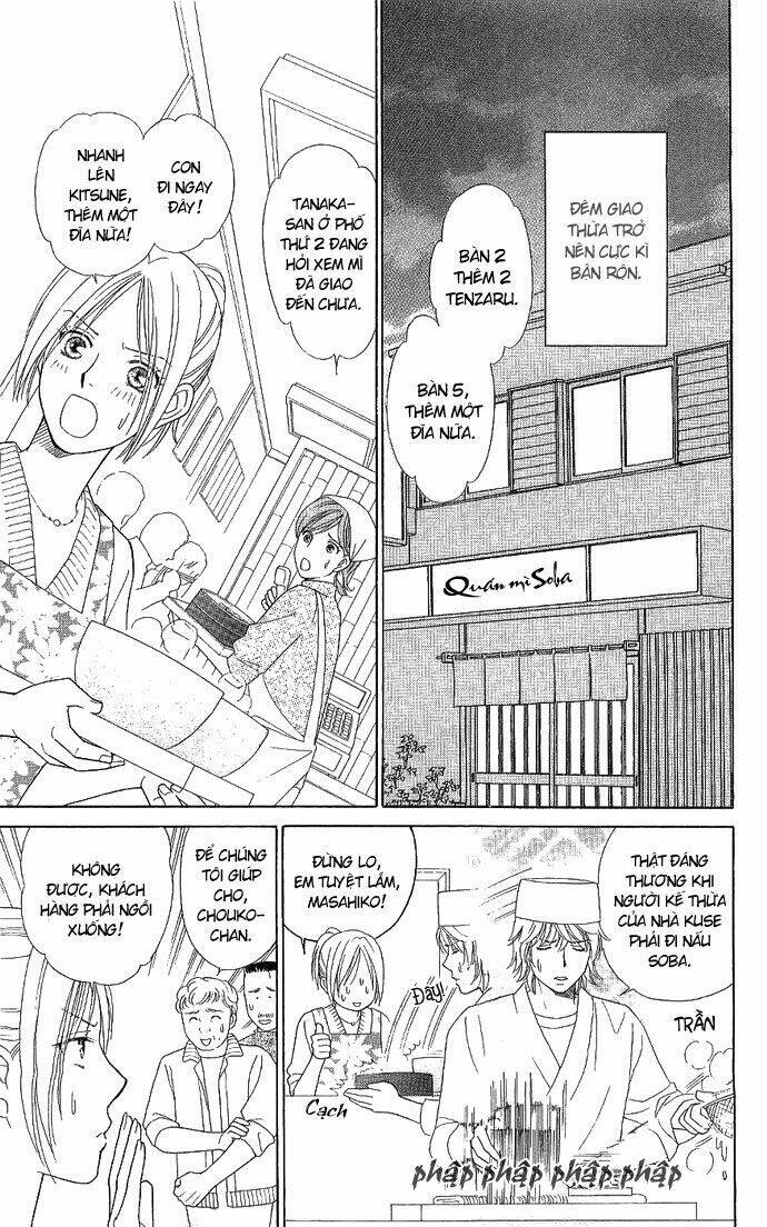 Chou Yo Hana Yo: Chapter 5