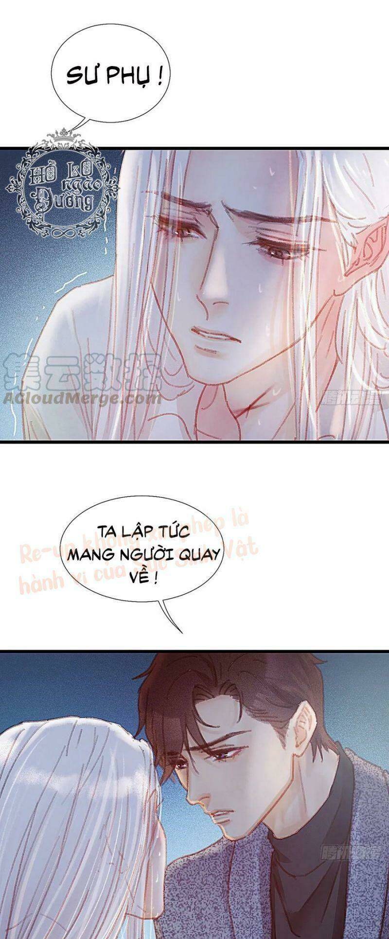 Hữu Yêu Lai Chi Họa Trung Tiên: Chapter 49