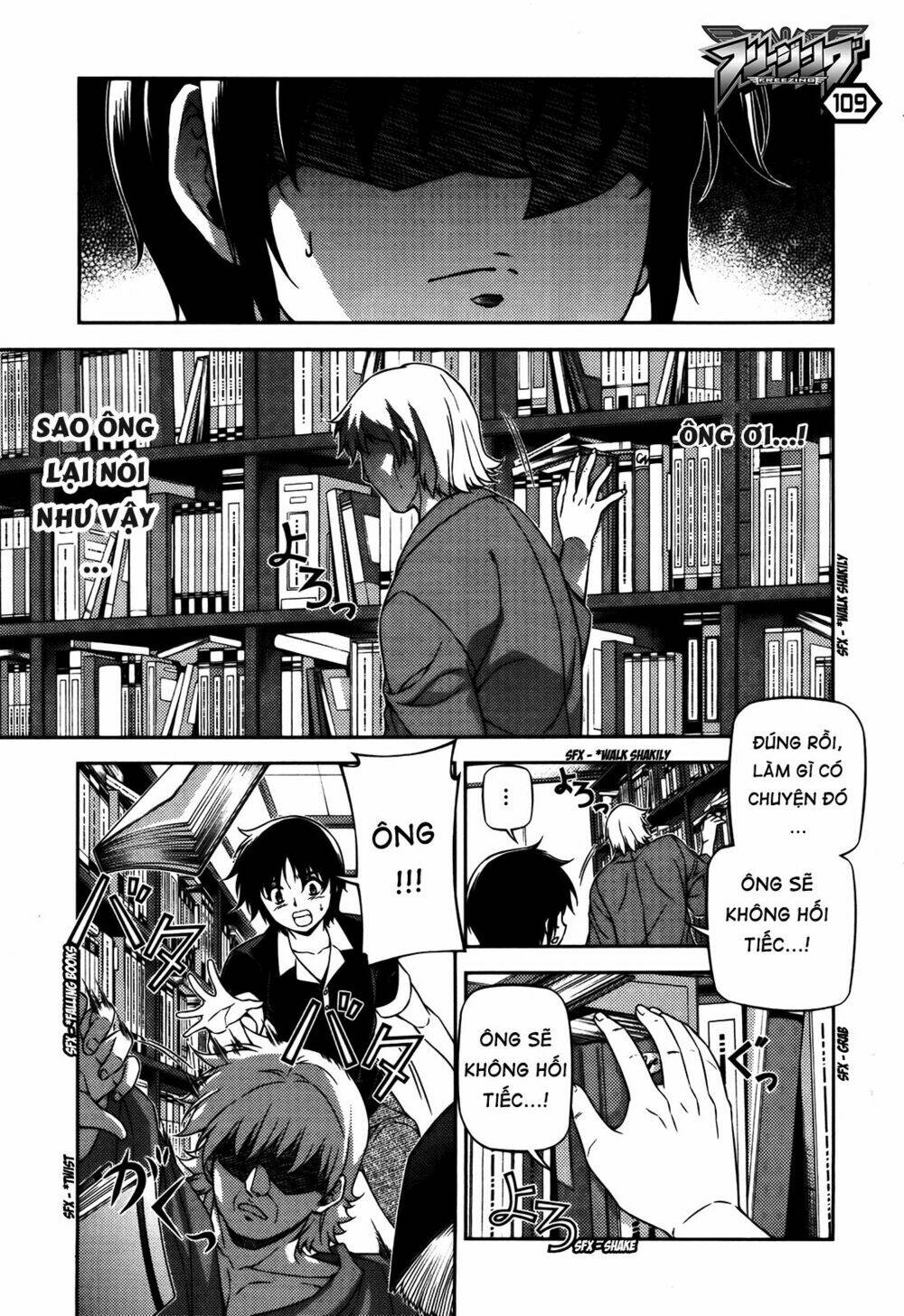 Freezing: Chapter 109