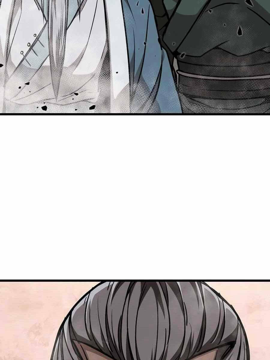 Đông Phương Bất Bại: Chapter 5.5