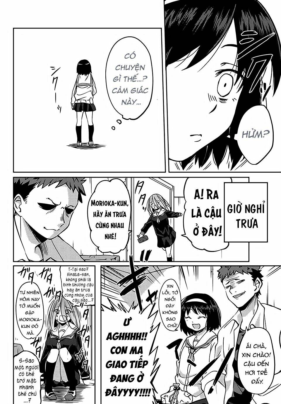 Yoko-San, Sugari Yoru: Chapter 3