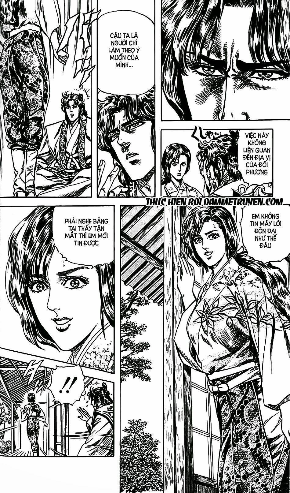 Bắc Đẩu Du Hiệp: Chapter 73