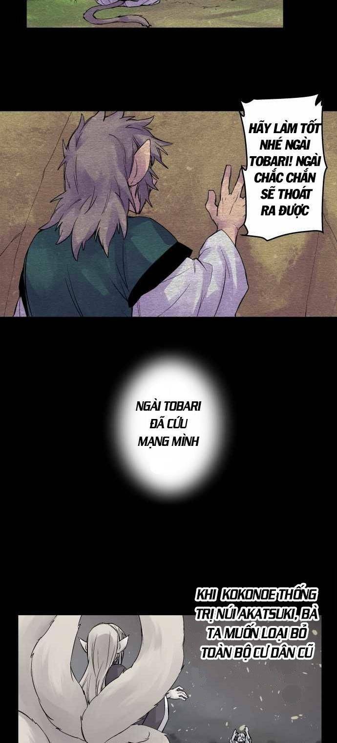 Ake No Tobari: Chapter 95