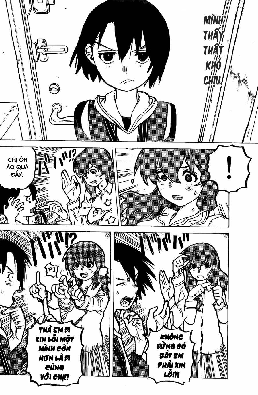 Koe No Katachi: Chapter 12
