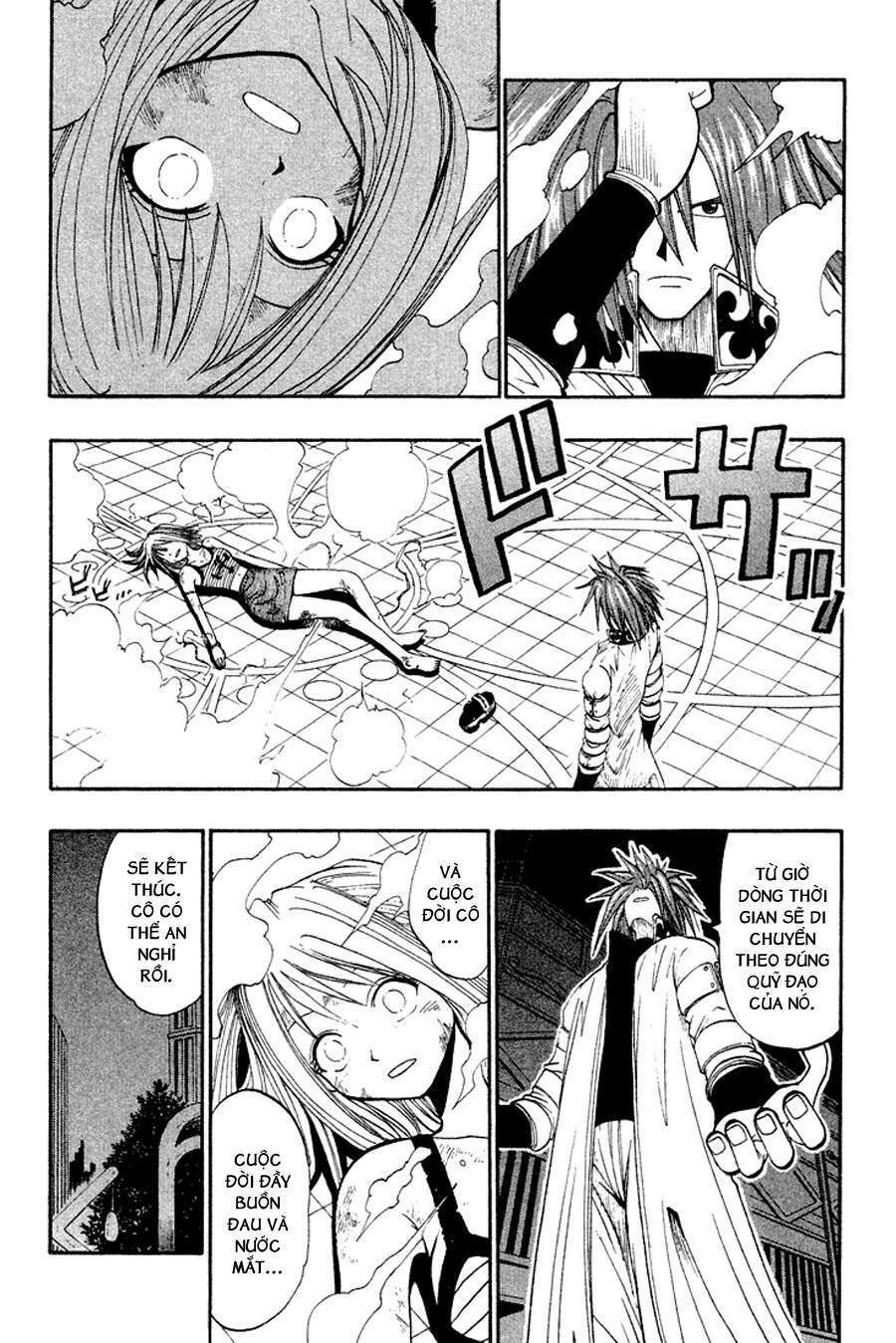 Rave Master: Chapter 41