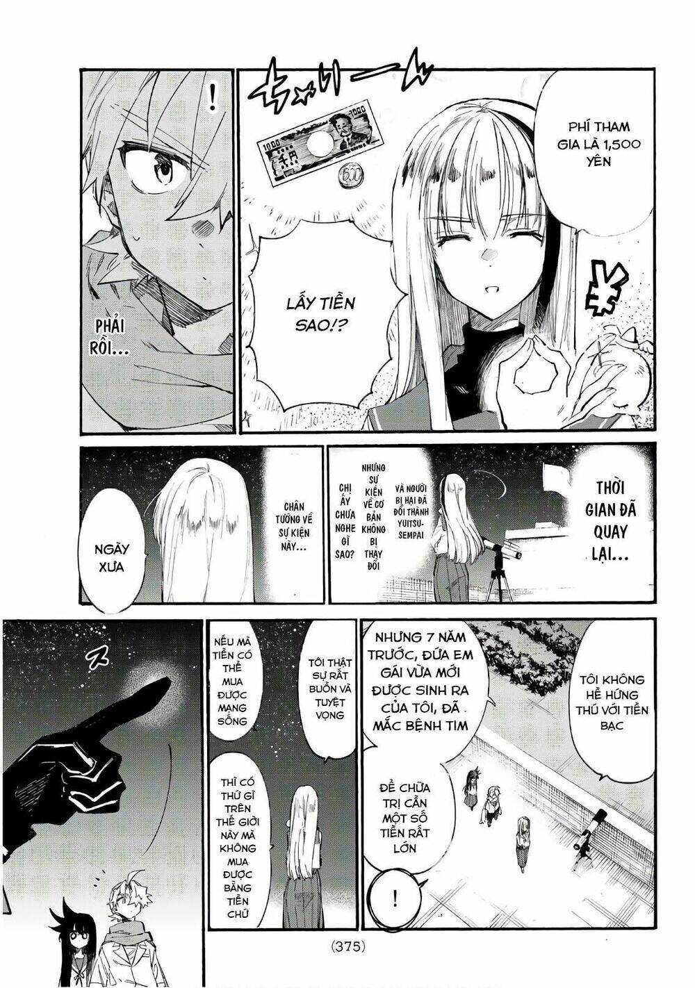 Shichiha Gojuroku: Chapter 22