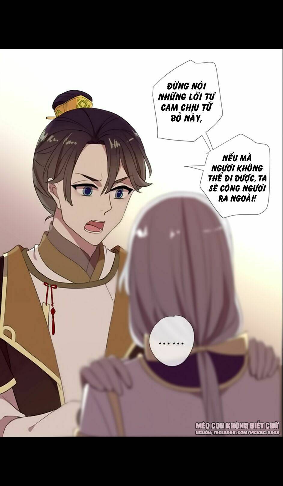 Bách Yêu Dị Văn: Chapter 72