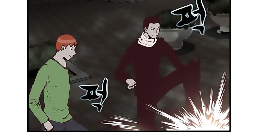 Mrs. Seonnyeo: Chapter 12