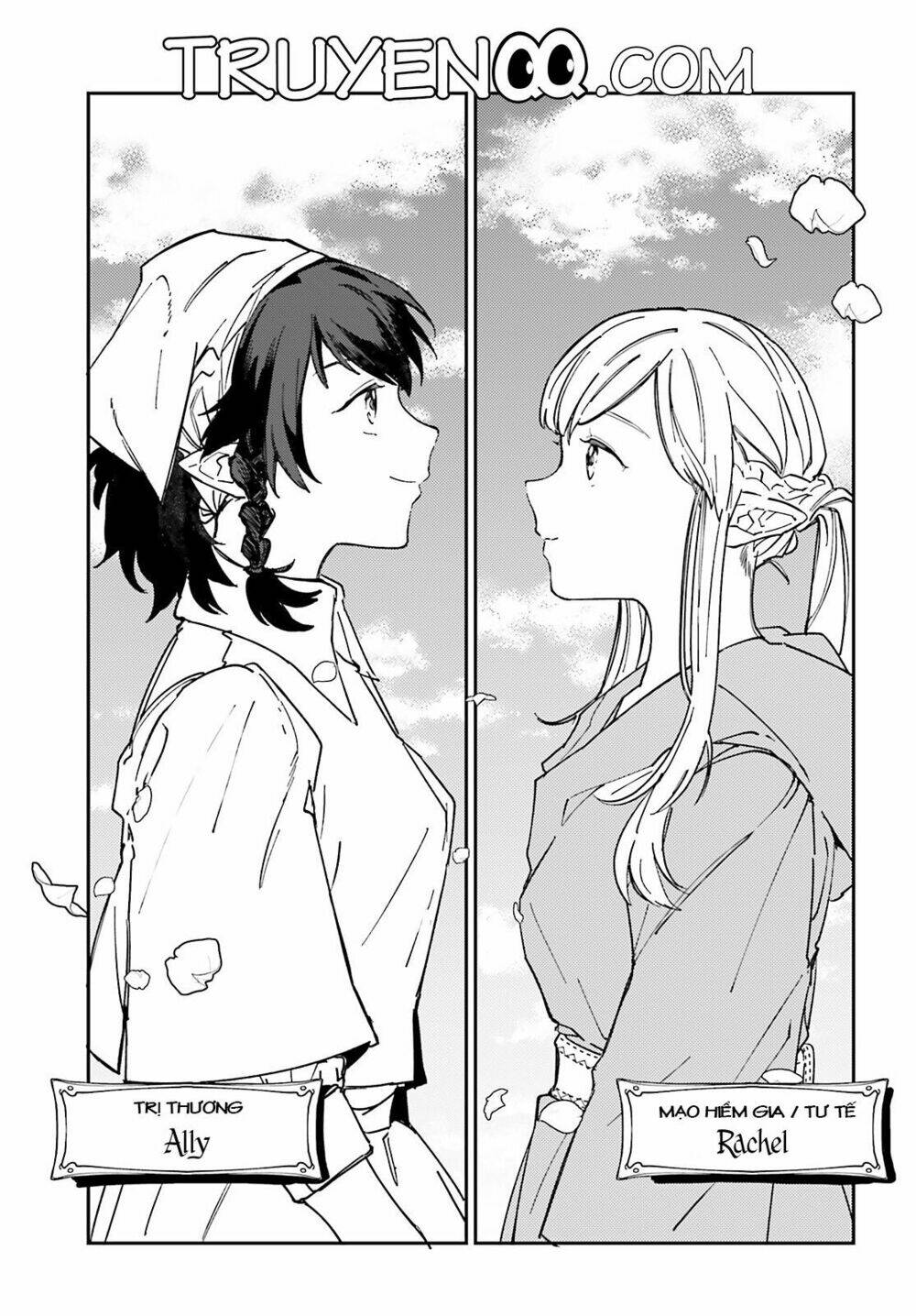 Isekai Tensei Ni Kansha O: Chapter 5