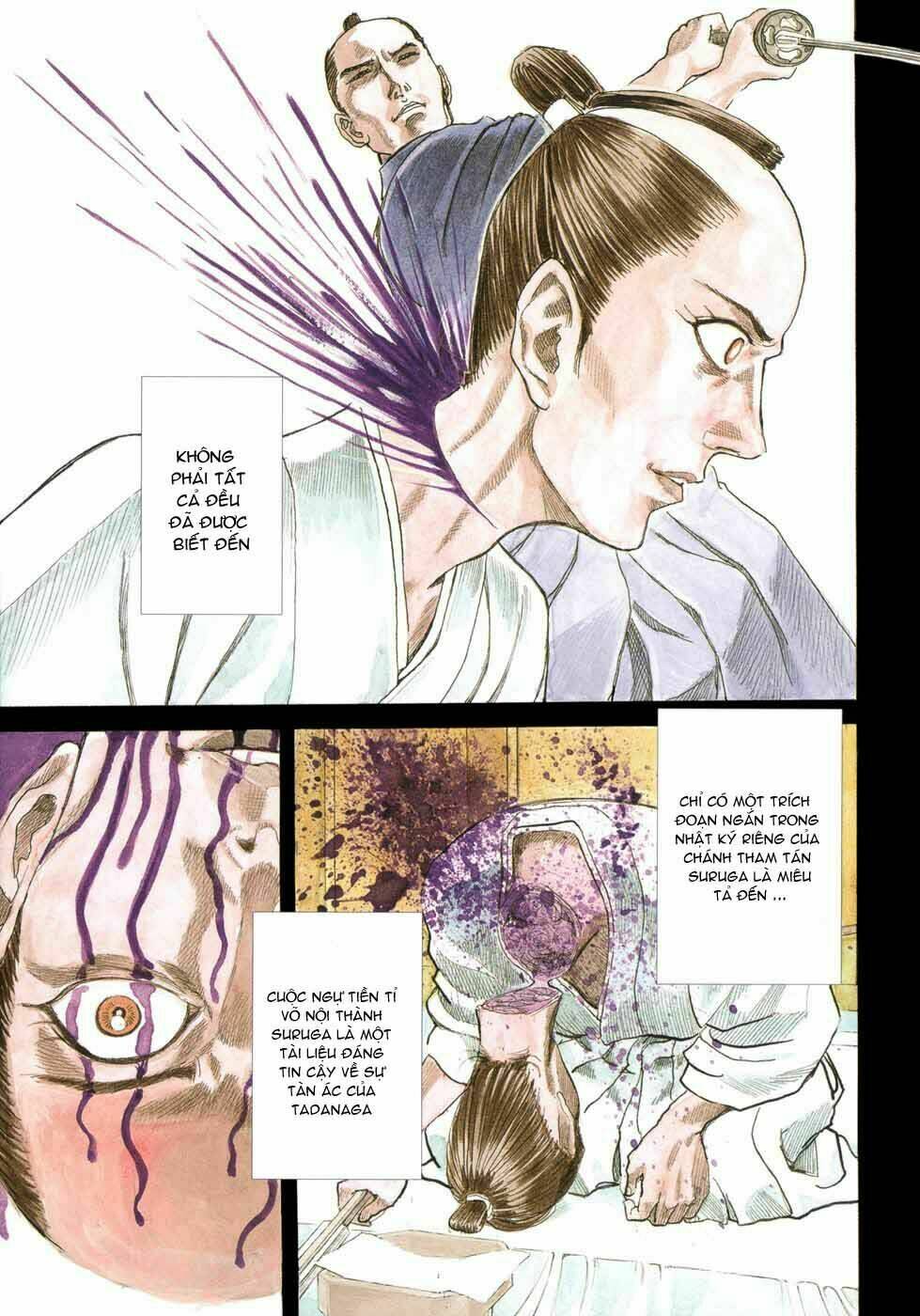 Shigurui - Cuồng Tử: Chapter 1