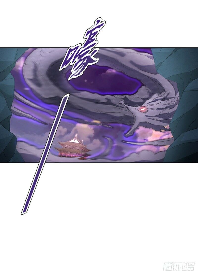 Thiên Thần Quyết: Chapter 106