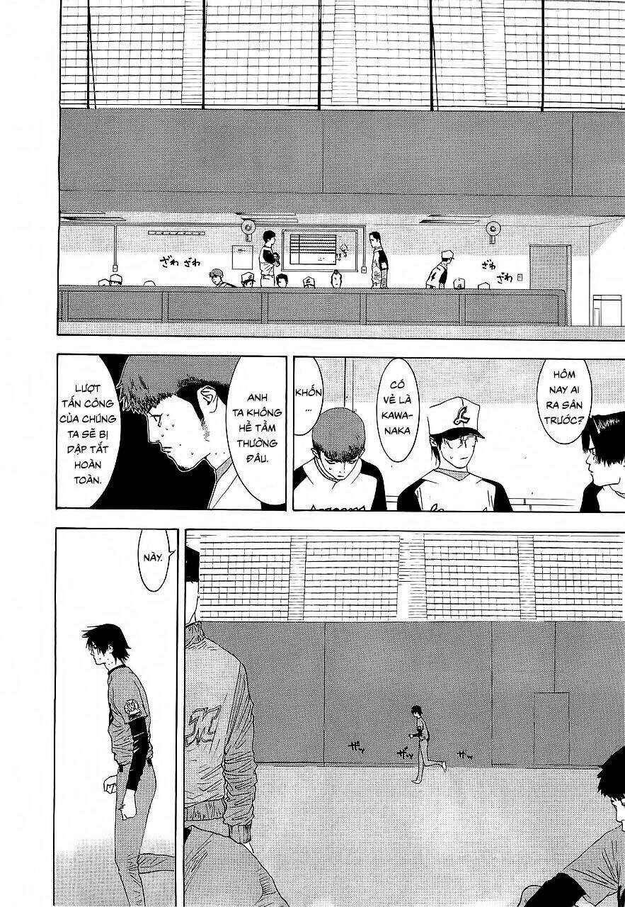 One Outs: Chapter 138