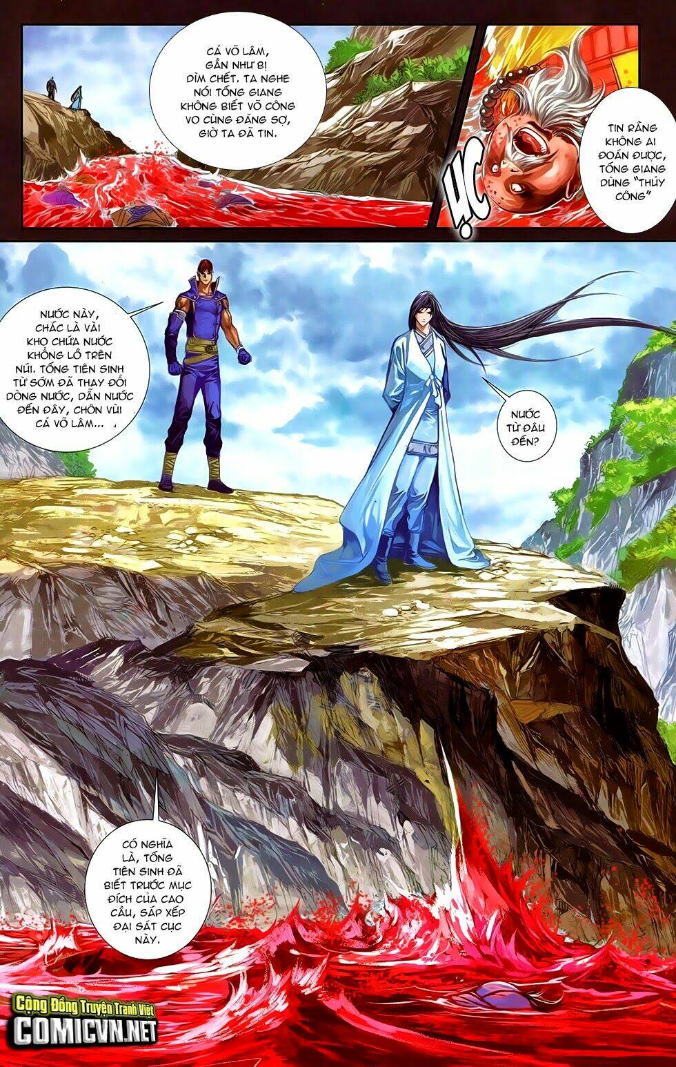 108 - Tân Thủy Hử: Chapter 18.2