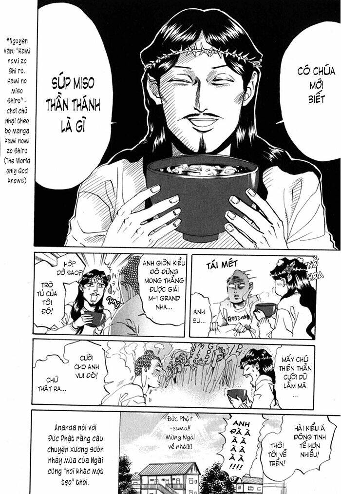 Saint Oniisan: Chapter 11