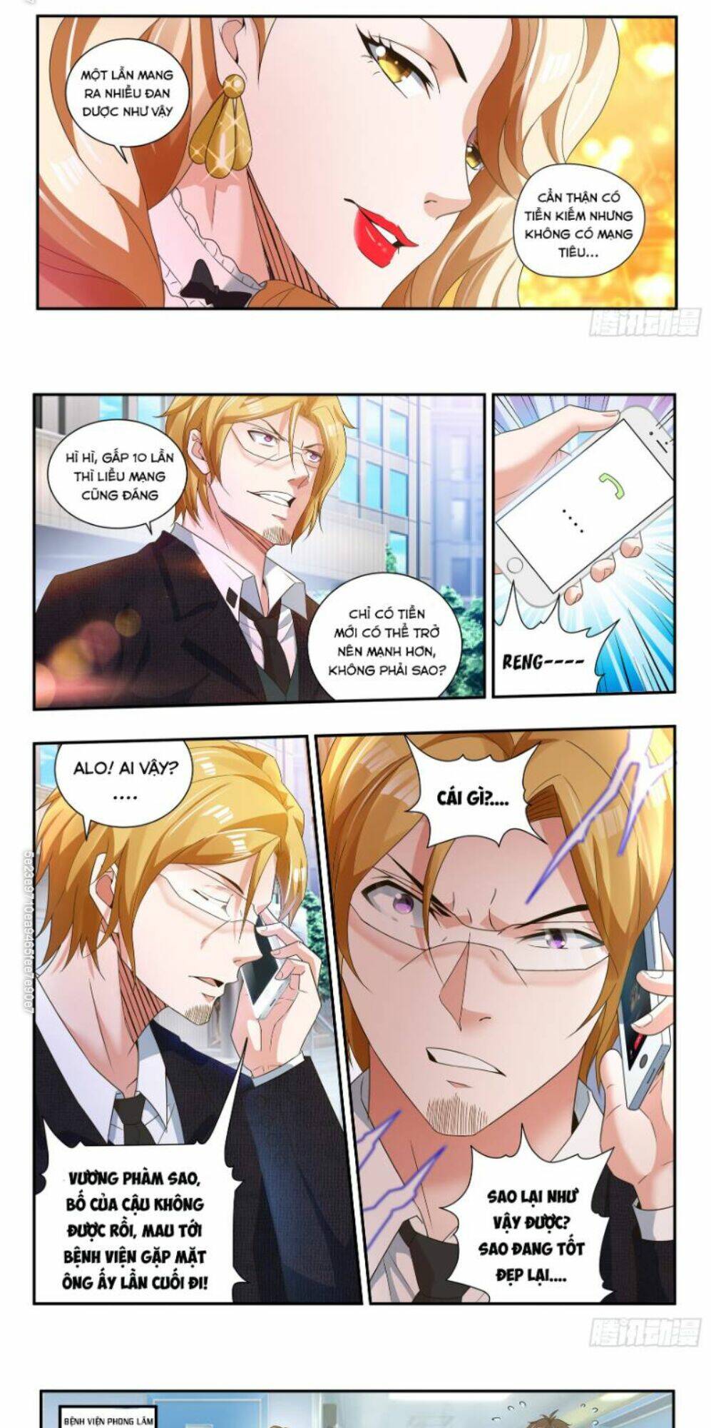 Khắc Kim Chi Vương: Chapter 43