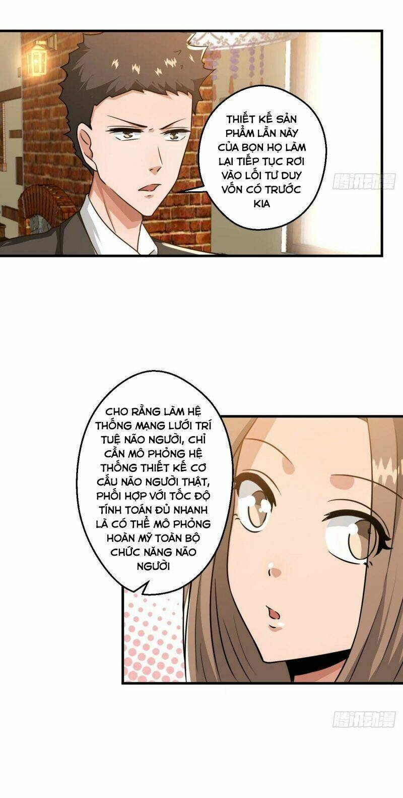 Quỷ Quyệt @Ai: Chapter 11