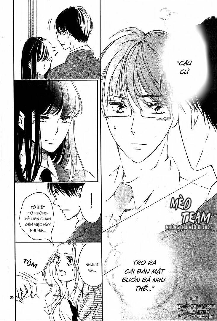 Ano Ko Ni Koisuru Yamada Ni Koishita: Chapter 2