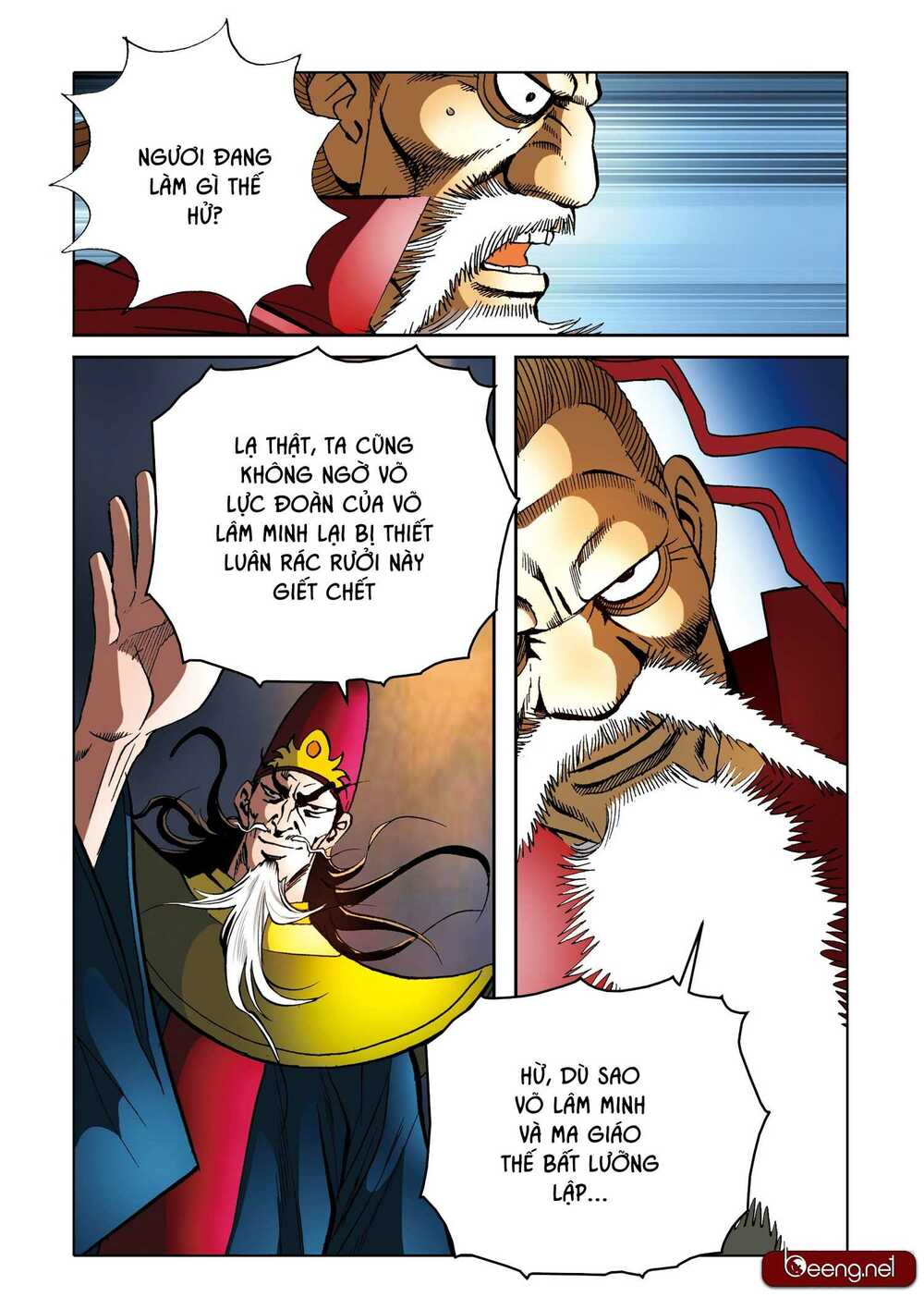 Nhật Tà Nguyệt Ma: Chapter 157