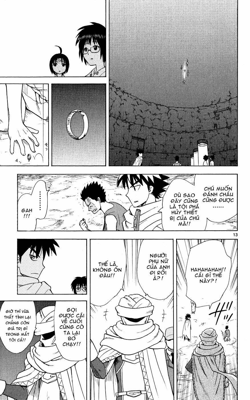 Hajimete No Aku: Chapter 48