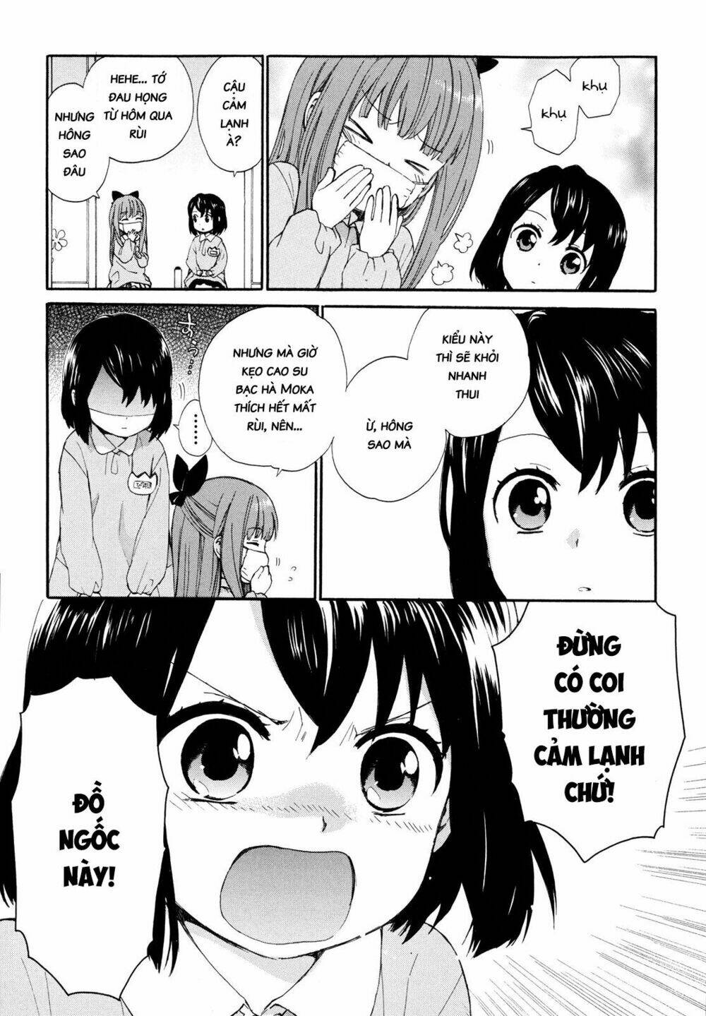 Roujoteki Shoujo Hinata-Chan: Chapter 1