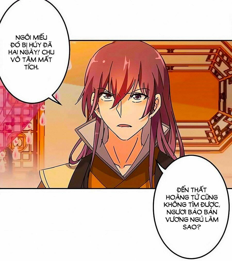 Vương Gia! Ngươi Thật Bỉ Ổi: Chapter 220
