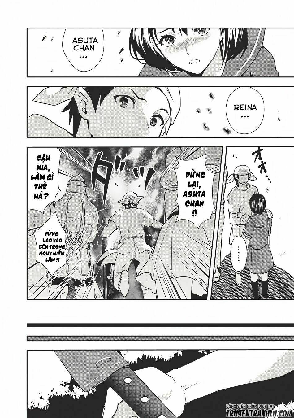 Isekai Ryouridou: Chapter 0