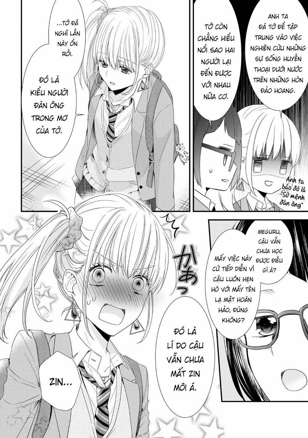 Takane No Hana Wa Usotsuki Desu: Chapter 1