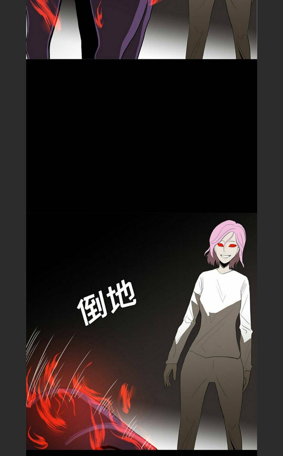 Bệnh Viện Ma Ám: Chapter 66