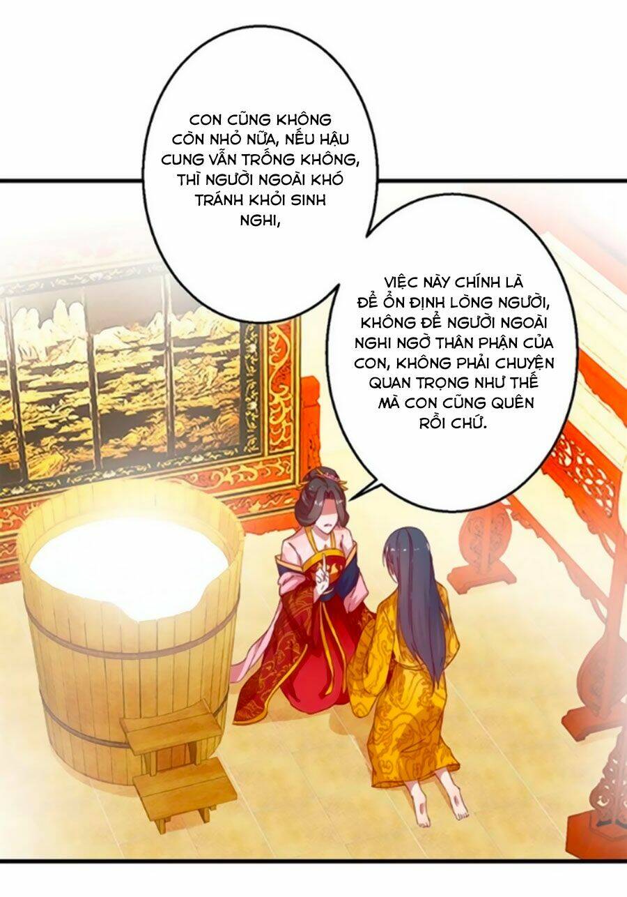 Hoàng Thượng Ở Trên, Thần Ở Dưới: Chapter 4