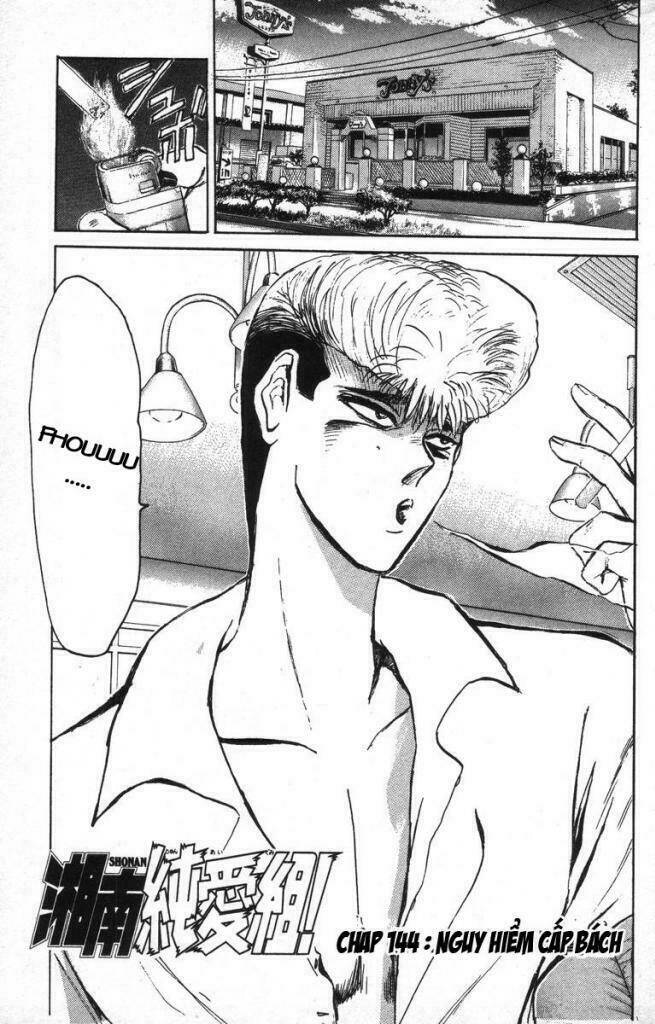 Shonan Junai Gumi: Chapter 144