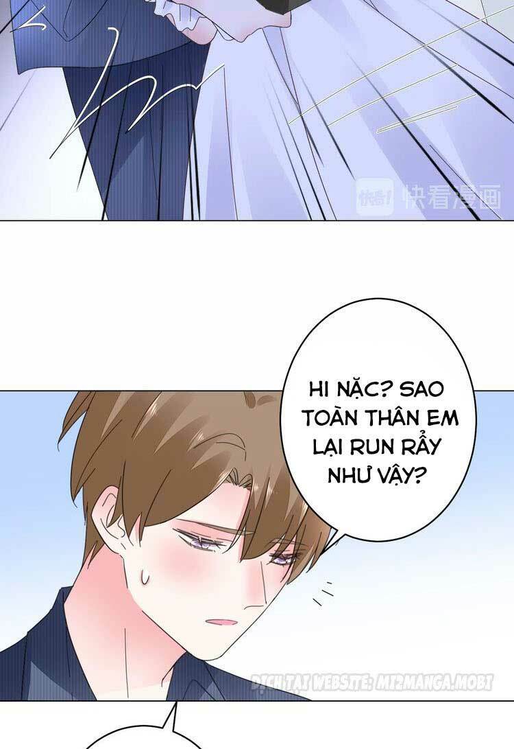 Điều Ước Sủng Ái Bất Bình Đẳng: Chapter 50.1