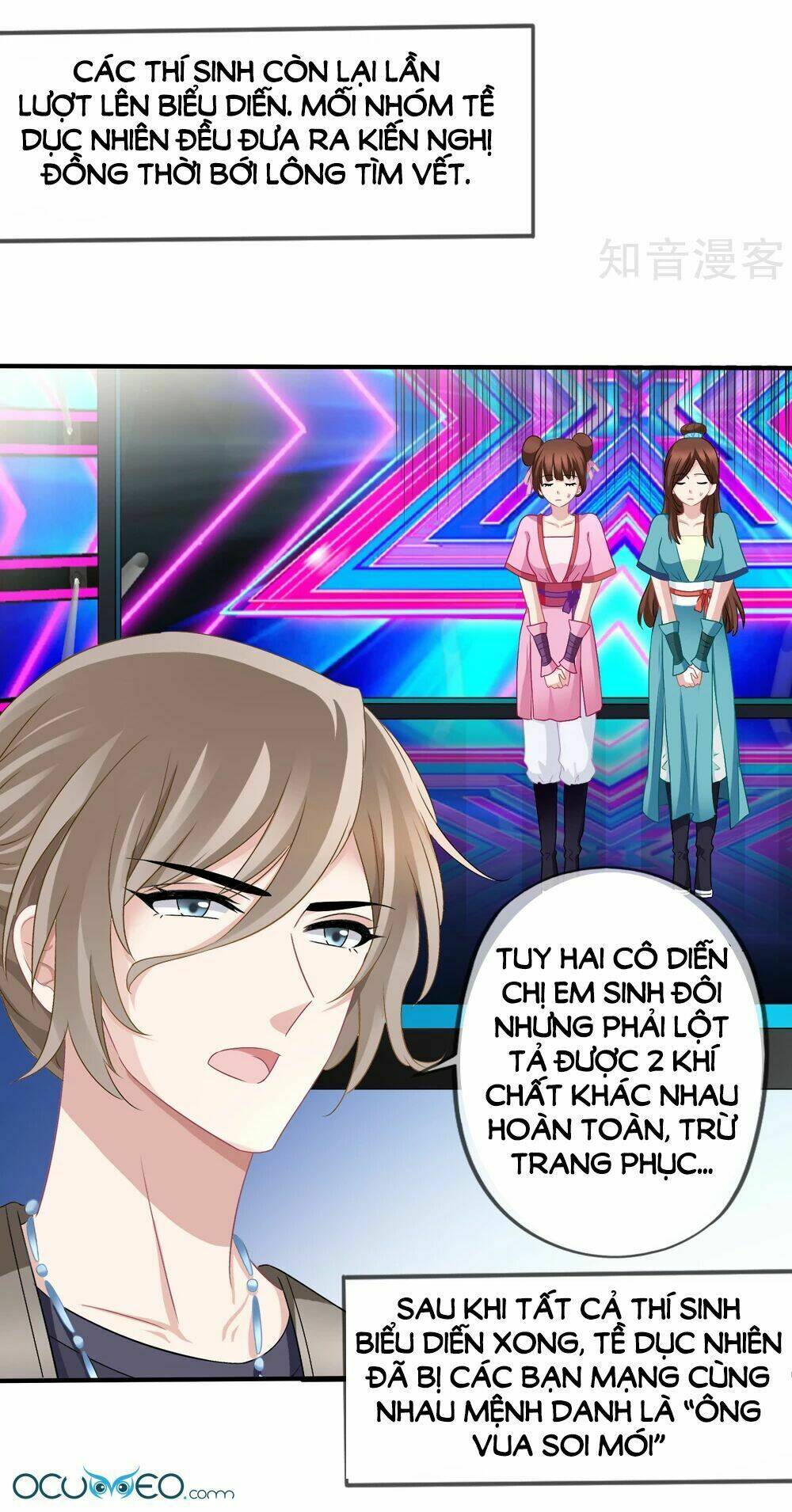 Mỹ Vị Giai Thê: Chapter 46