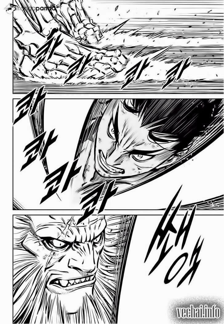 Mercenary Maruhan: Chapter 56