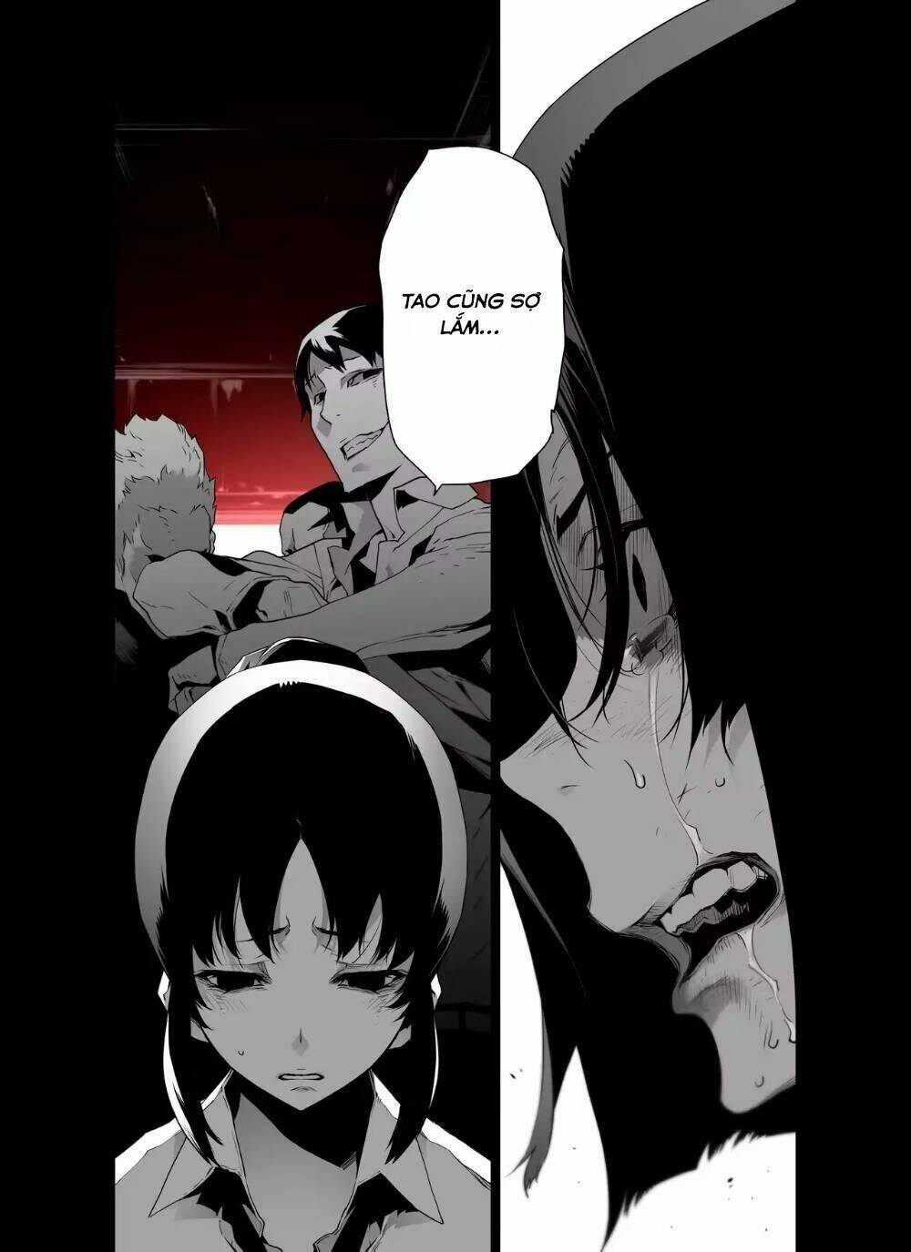 Thế Giới Ảo Nguyệt: Chapter 46