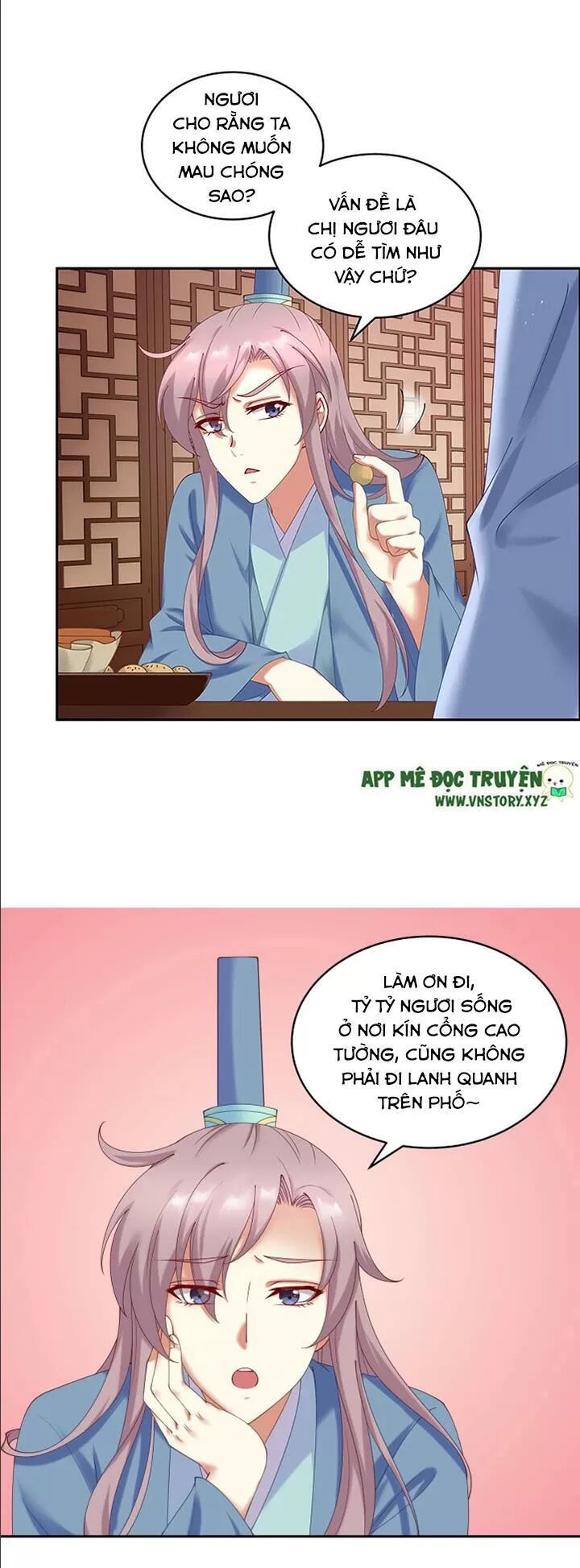 Đô đốc đại nhân sủng thê kí: Chapter 62: Trong sách tự có người con gái dung nhan như ngọc
