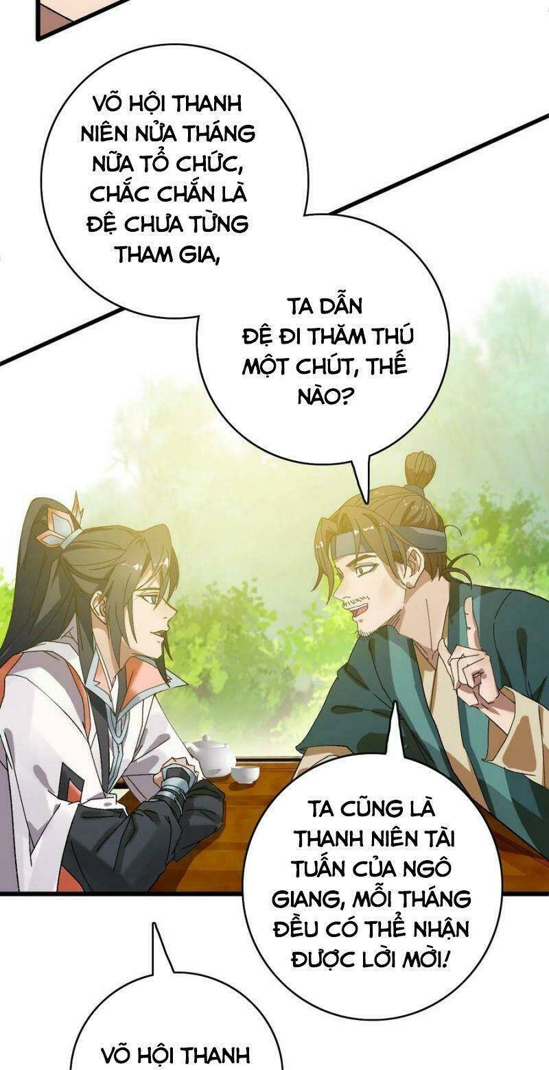 Siêu Đạo Thần Thuật: Chapter 74