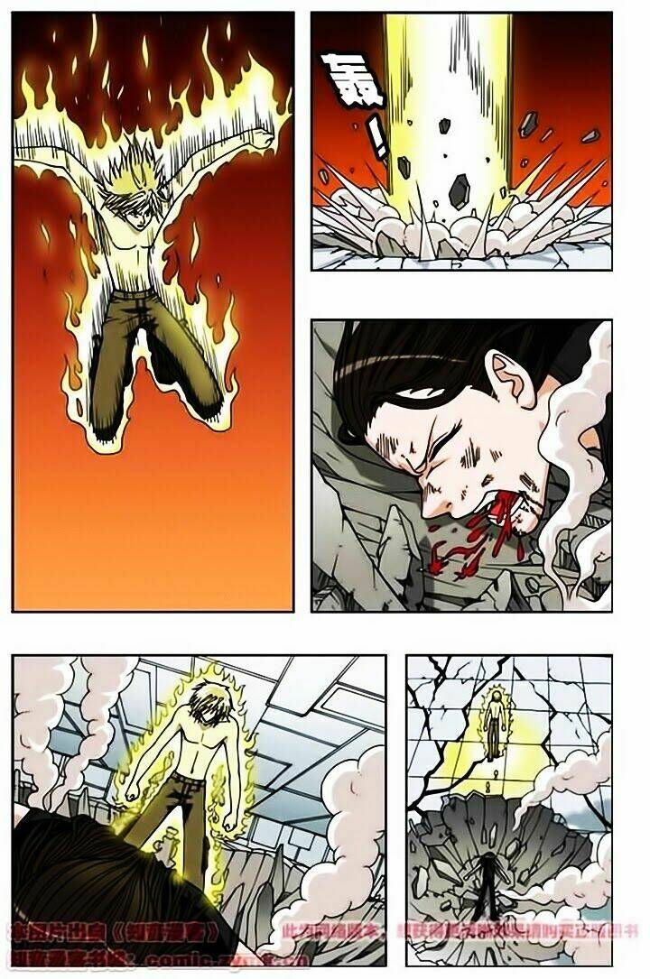 Thâu Tinh Cửu Nguyệt Thiên: Chapter 63