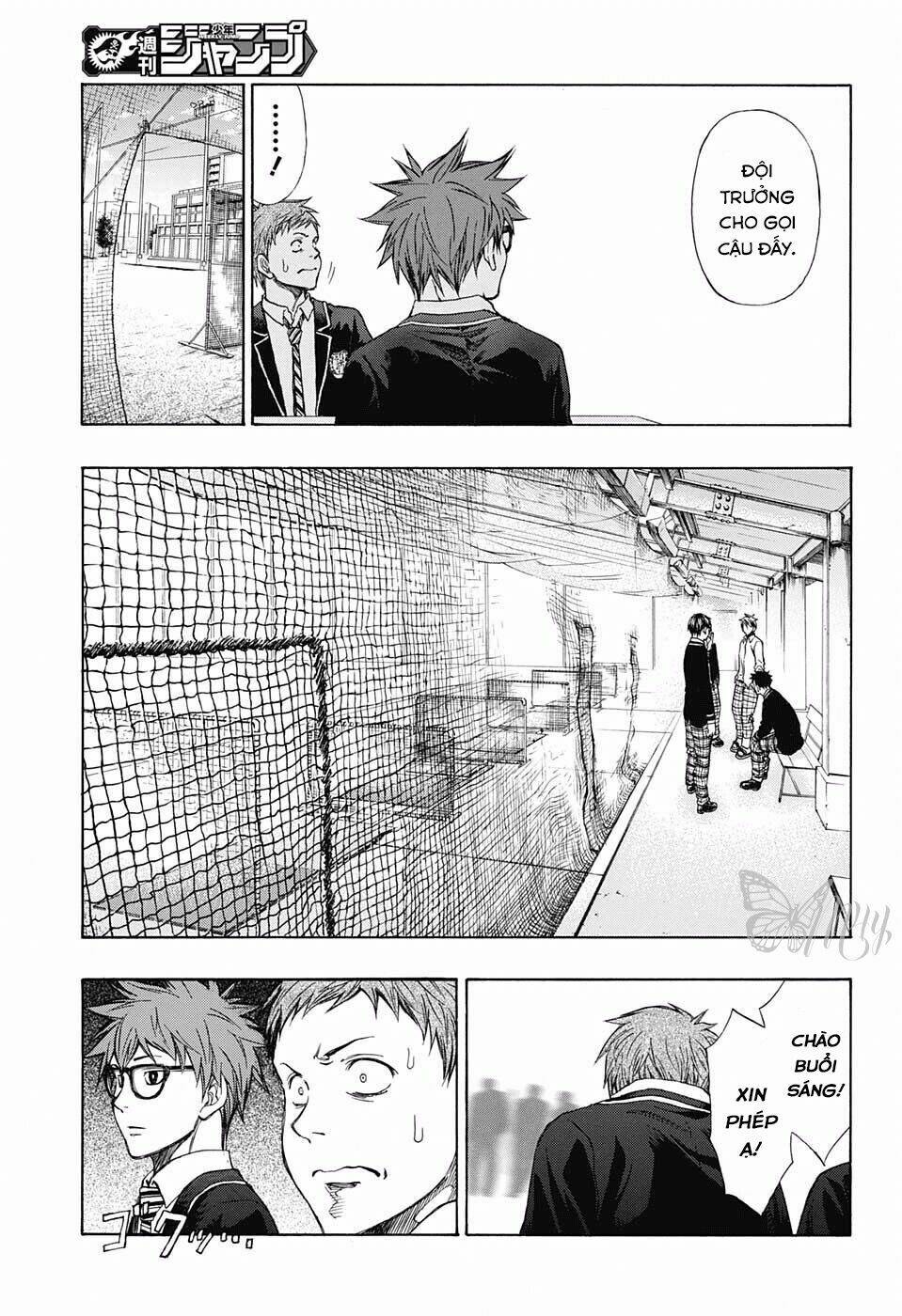 Robot X Laserbeam: Chapter 11
