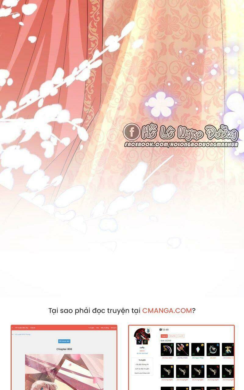 Quận Chúa Vững Vàng, Thiết Lập Nhân Vật Không Thể Vỡ: Chapter 55