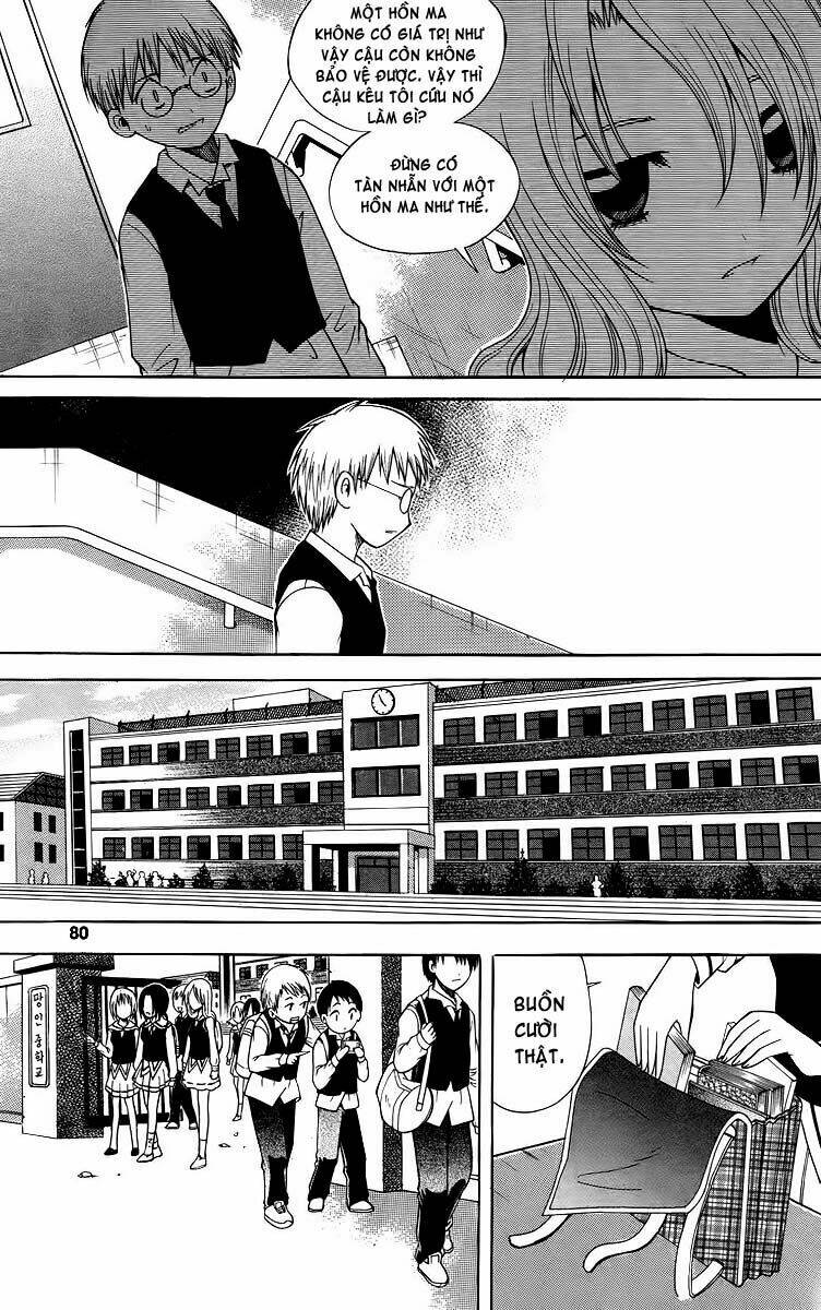 Gwisin Byeolgok: Chapter 19