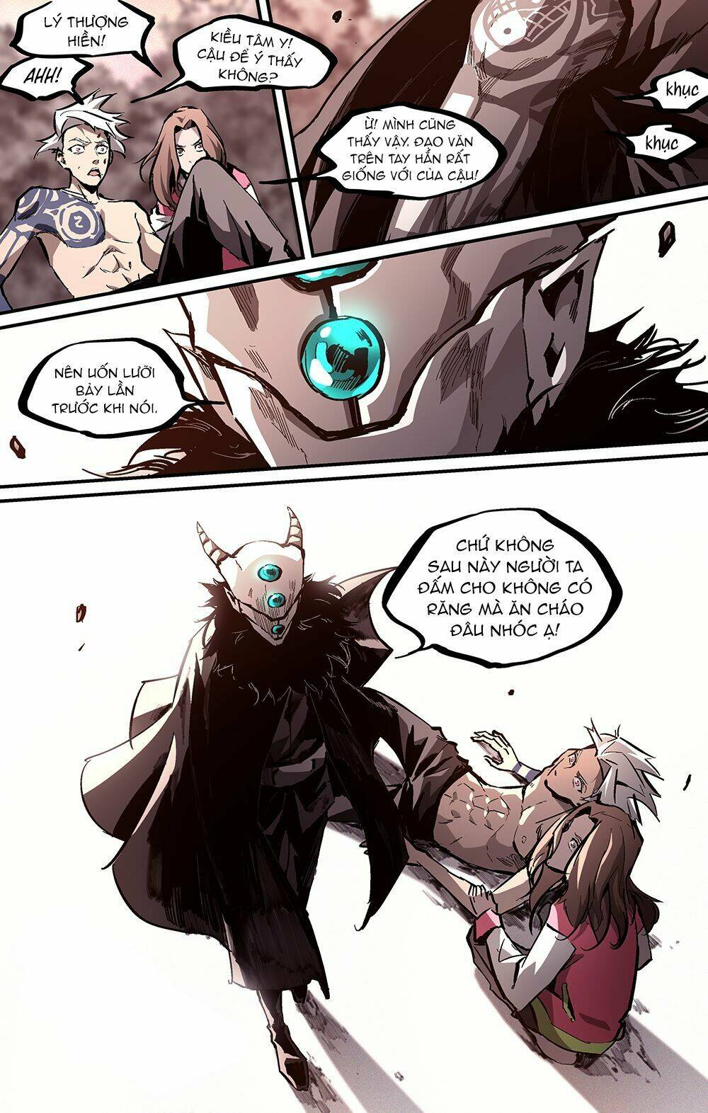 Tiêu Dao Pháp Ngoại: Chapter 21